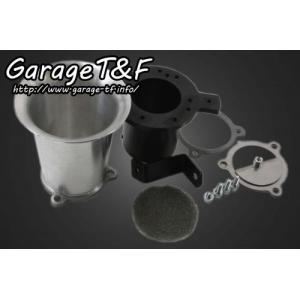 Garage T＆F ガレージ フラットフェンダーキット バルカン400 バルカン