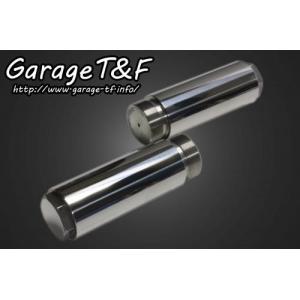 Garage T&F Garage T&F:ガレージ T&F フォークジョイント 長さ：100mm スティード400 スティード400 スティード400 スティード400 VSE｜webike02