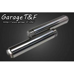 Garage T＆F ガレージ フォークジョイント ドラッグスター400
