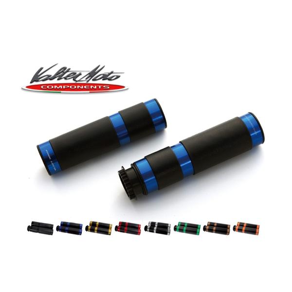 Valter Moto Components バルターモトコンポーネンツ アルミグリップ (STRE...
