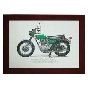 Y’S GEAR(YAMAHA) ワイズギア 1968 YAMAHA XS-1 A3額装 その他グッ...