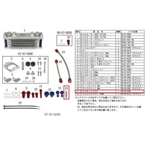 KN企画 ケイエヌキカク ボアアップキット【161cc】 アドレスV125
