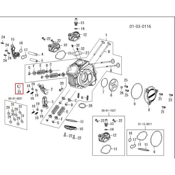 SP武川 SPタケガワ 【補修用パーツシリコンチューブ 8×13 (3個入) モンキー ゴリラ モン...