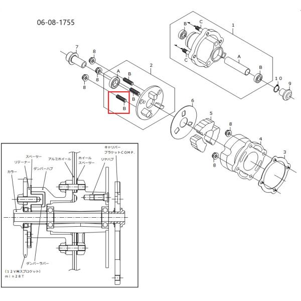 SP武川 SPタケガワ 【補修用パーツ】スタッドボルト 8X40 モンキー ゴリラ HONDA ホン...