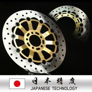 サンスター カスタムタイプ フロントディスクロータ－ KC-201H 2枚セット SUNSTAR（バイク） ディスクローター サンスター カスタムタイプ