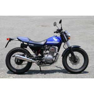 FTR223 CB223S マフラー　シャープマフラー ウイルズウィン WirusWin ウイルズウィン CB223S CB223S用 グランドシャープ