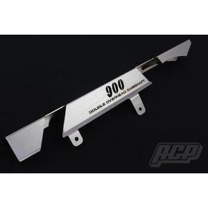 ACP（エーシーピー） ロゴ入り メッキチェーンケース Z1 (900SUPER4