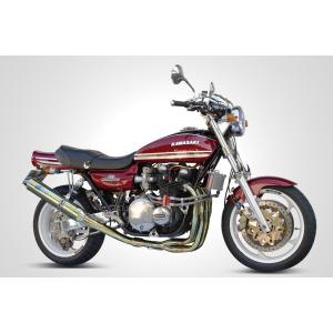 DOREMI COLLECTION（ドレミコレクション） 4本マフラー Z1 Z2 (750RS