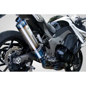 Kawasaki Z1000 14年以降 CS Racing テイラーメイドスタイル スリップ