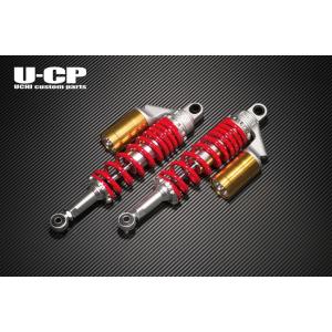 ZRX1100 リアサスペンション(黒/シルバー)U-CP UーCP U-CP ユーシーピー リアサスペンション カラー：ブラック