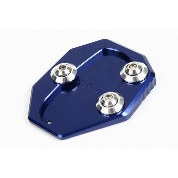 SPEEDRA スピードラ サイドスタンドエンド カラー：ブルー YZF-R25 YZF-R3 YA...