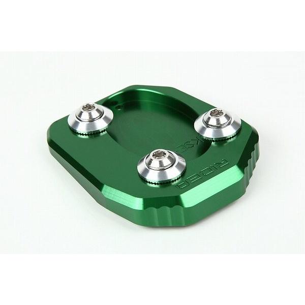 SPEEDRA スピードラ サイドスタンドエンド カラー：グリーン KAWASAKI カワサキ サイ...