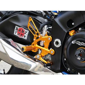 Babyface ベビーフェイス Babyface バックステップキット正チェンジモデル バイク Gsx S1000 Gsx S1000 F F Gsx S1000 Katana ウェビック2号店