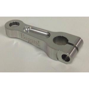 Bagus! バグース アルミ削り出しクラッチアーム 5ミリロング