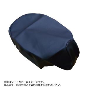 GRONDEMENT グロンドマン 国産シート...の詳細画像1