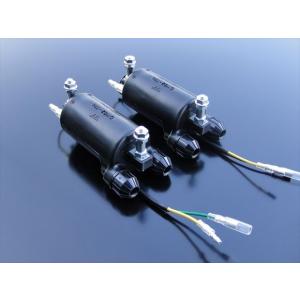 8683□Z400FX/Z550FX/Z400J/Z500 高性能イグニッションコイル(日本製