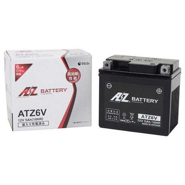 AZ Battery AZ Battery:AZ バッテリー 【ATZ6V】AZバッテリー CBR1...