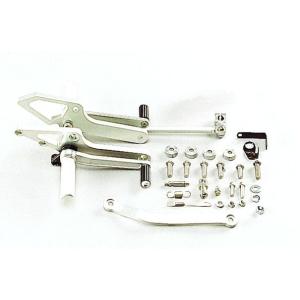 COERCE コワース FIXED RACING STEP CB400SF HONDA ホンダ バッ...