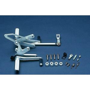 COERCE コワース FIXED RACING STEP TYPE-3 NSR250R HONDA...