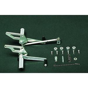 COERCE コワース FIXED RACING STEP XJR1300 XJR1200 XJR1...