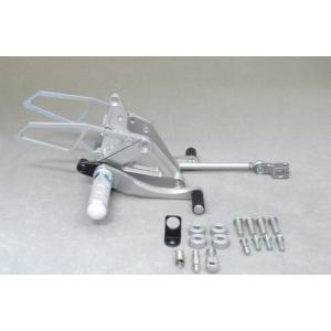 COERCE コワース FIXED RACING STEP GSX1300R HAYABUSA SU...