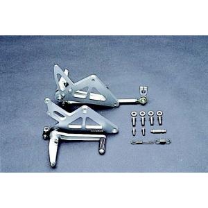 COERCE コワース レーシングステップ バンディット400 SUZUKI スズキ バックステップ...