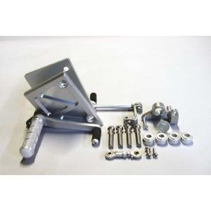 COERCE コワース FIXED RACING STEP Z1000 KAWASAKI カワサキ ...