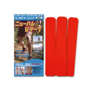 New-HALE New-HALE:ニューハレ Vテープ レッド2枚入り