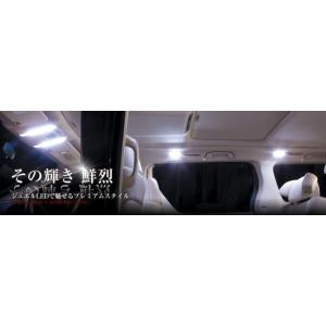 Valenti バレンティ 200系ハイエース...の詳細画像4