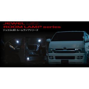 Valenti バレンティ 200系ハイエース...の詳細画像5