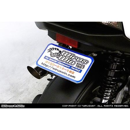 WirusWin ウイルズウィン フェンダーレスキット シグナスX SR YAMAHA ヤマハ フェ...