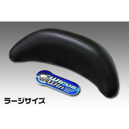 WirusWin バックレスト バックレストサイズ：ラージ ウイルズウィン