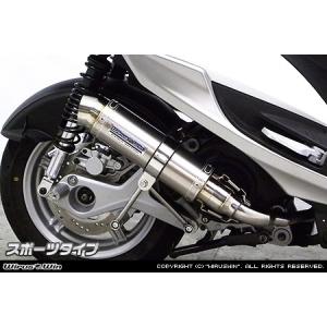MIZUNO（ミズノ） MIZUNO MOTOR ミズノモーター 【ゼス】Z650