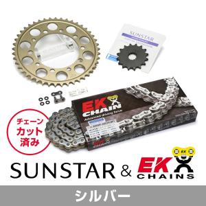 サンスター スプロケット バンディット インパルス GSX GS イナズマ サンスター スプロケット バンディット インパルス GSX GS