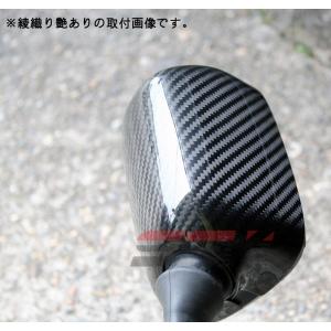 純正タイプ ミラー スズキ GSX1300R 隼 ハヤブサ GX72A 08-11 左右