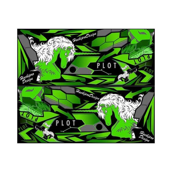 PLOT プロト デカールキット ユニコーン カラー：グリーン Ninja250 [ニンジャ250 ...