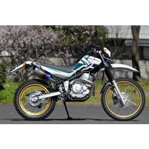 sp忠男パワーBOX　セロー、トリッカー　SE2−PB−01 YAMAHA SE2-PB-01 SP忠男 エキゾーストパイプ パワーボックス