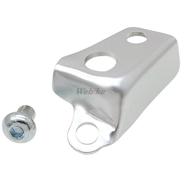 KITACO キタコ アルミマスターシリンダーガード カラー：シルバー NSF100 NSR50 N...