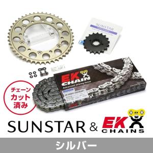サンスター文具 JKR-110-44 サンスター リアスプロケット スチール 520