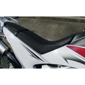 ワイズギア ヤマハ純正 WR250X/WR250R(3D7)用 ハイシート(ブラック