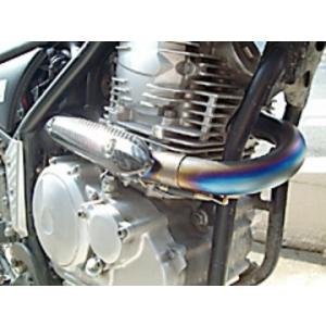 セロー250（2BK-DG31J） サブチャンバー付き フルチタンフロントパイプ