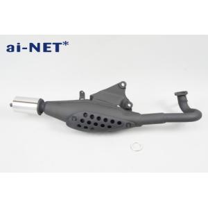 G*e様 アドレスv100マフラー 在庫有 セール特価 1年保証付 ADDRESS アドレス V100 マフラー 純正