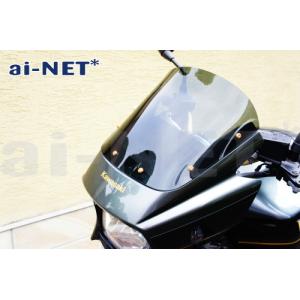 アレンネス（Arlen Ness） フェアリング スモークシールド付き WG