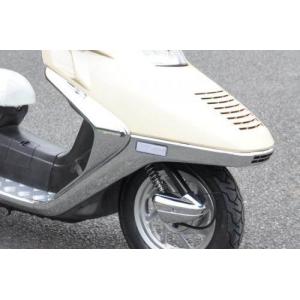 ホンダ フュージョン MF02 アンダーカウル 外装 艶消し黒 マット