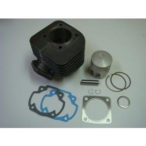 KN企画 ケイエヌキカク リード100 ボアアップキット ボア56mm 123cc HONDA ホン...