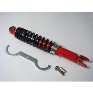 KN企画 ケイエヌキカク 汎用ショックアブソーバー 310mm カラー：【ボディー】レッド【スプリン...