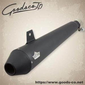 GOODS スリップオンマフラー グッズ(GOODS) ESPECIALLY TAPERED CORN スリップオンマフラー