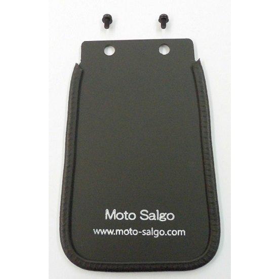 Moto Salgo Moto Salgo:モトサルゴ フロントマッドガード タイプ：ショートタイプ...