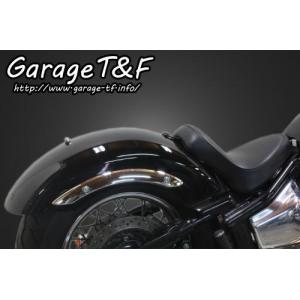 Garage T&F Garage T&F:ガレージ T&F ショートリアフェンダー(スタンダードモデル専用) ドラッグスター1100 YAMAHA ヤマハ