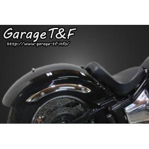 Garage T＆F ガレージ ショートリアフェンダー(スタンダードモデル専用